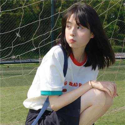 恋爱指南我指北